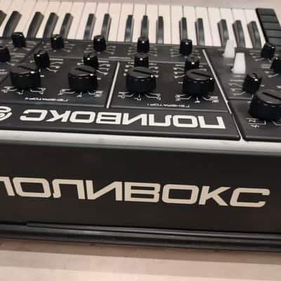 Formanta Polivoks Vintage Analog Synthesizer (1980s, USSR) image 7