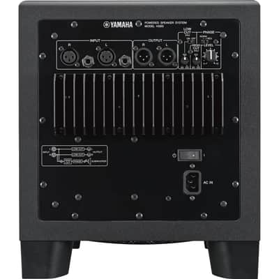 Yamaha HS Series HS8S Powered Subwoofer image 3
