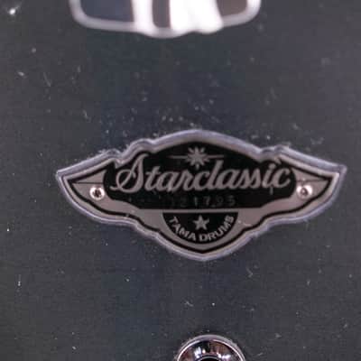 TAMA Starclassic Performer B/B Bass Drum 22" x 18" Gun Metal Stripe image 4