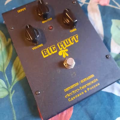 Electro-Harmonix Big Muff Pi V7 (Black Russian) 1998 - 2009 - Black image 2