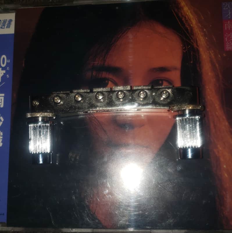 TonePros Metric Tune-O-Matic Bridge image 1