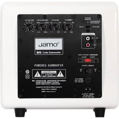 Jamo Active Subwoofer Matte White image 5