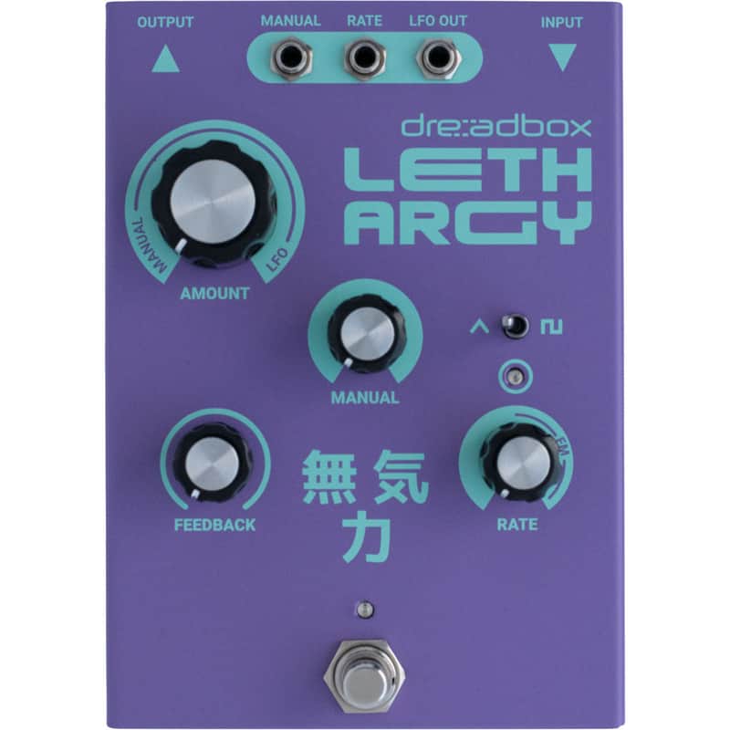 Dreadbox Lethargy