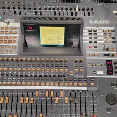 Yamaha O2R Digital Recording Console image 2