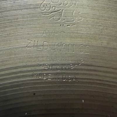 Zildjian 15" Small Stamp Hi Hats -Thin 1957-1959 image 8