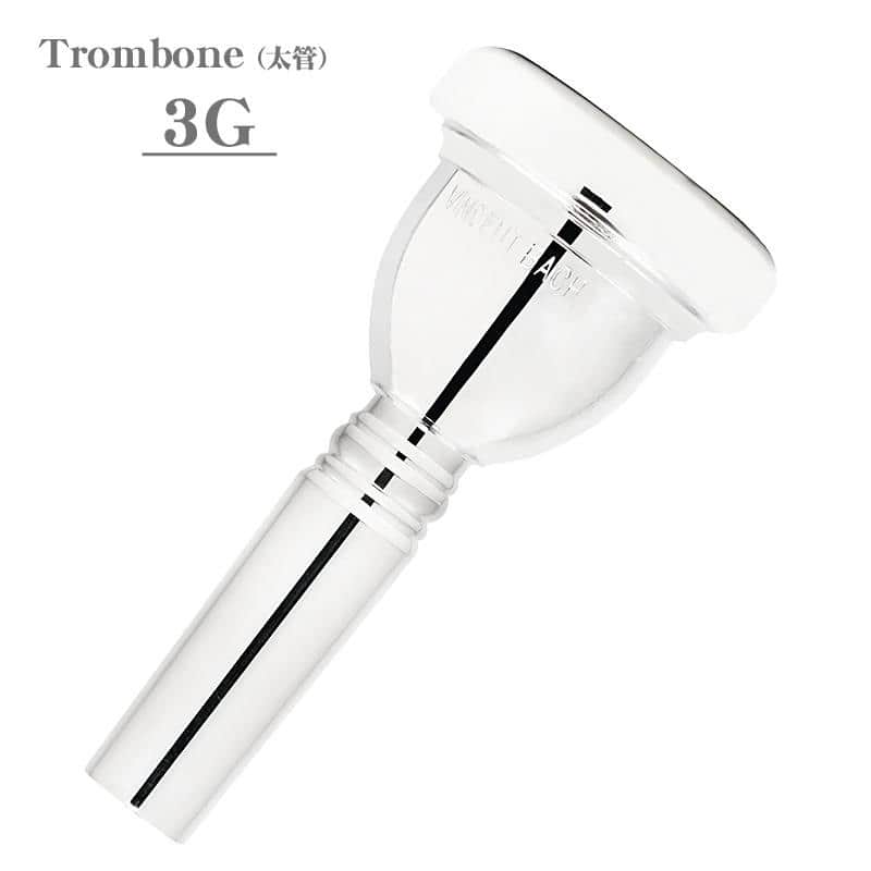 Bach Bach / 3G SP Large Shank Trombone Mouthpiece image 1