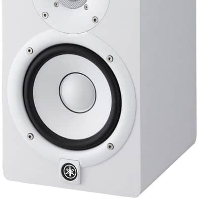 Yamaha HS5 5 in. Active Powered Studio Monitor (White) PAIR image 4