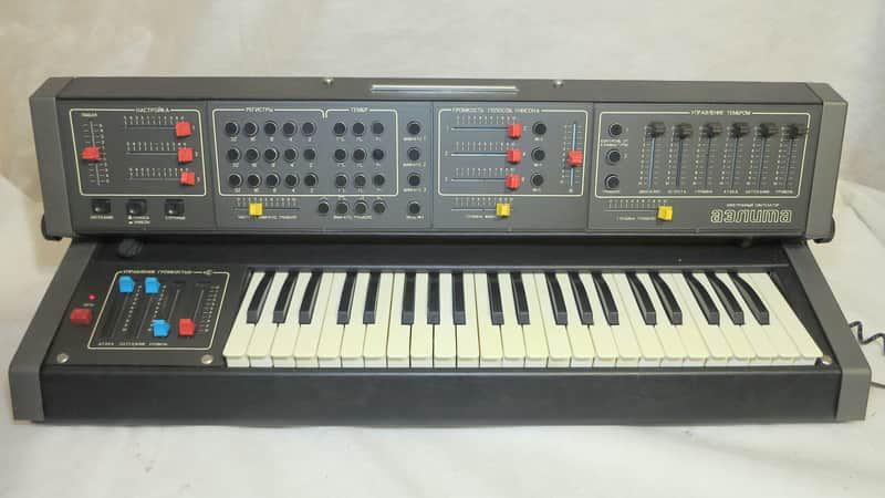 AELITA 3-VCO Rarest Vintage USSR SOVIET Analog Synthesier image 1