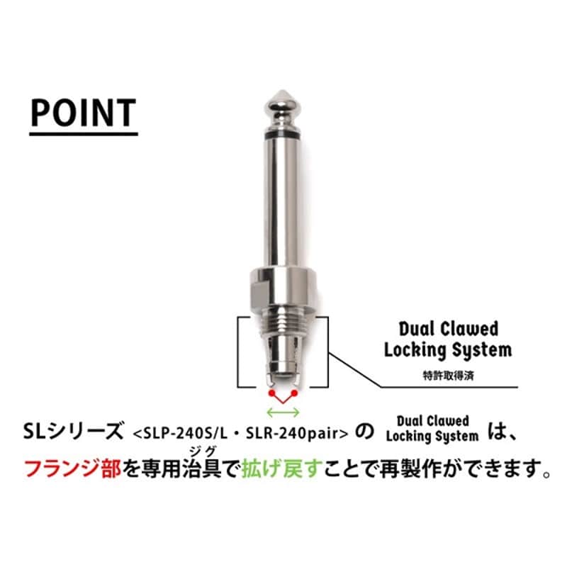 OYAIDE SLP-240S SLP-240L SLD-ZERO 5セット E OYAIDE SLP-240L SLD