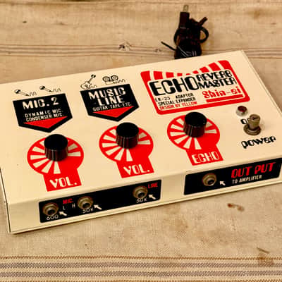Shin-Ei ER-23 Echo Reverb Master 1970's - White image 3