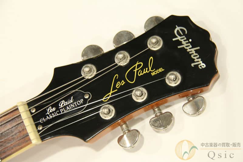 Epiphone Les Paul Classic Plain top | Reverb