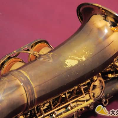 Selmer Paris Mark VII (Mark Seven) Alto Saxophone (s/n308xxx) without Bell Engraving image 6