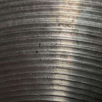 Zildjian  14" Canadian Hollow Logo New Beat Hi-Hat Cymbals (Pair) 1970s image 10