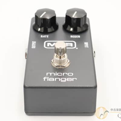 MXR M152 Micro Flanger image 6