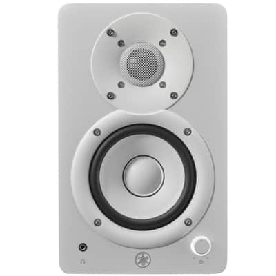 Yamaha HS4 Powered Studio Monitor (Pair) - White image 6