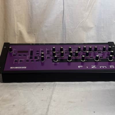 Ensoniq Fizmo rack image 10