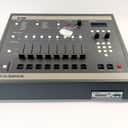 E-MU Systems SP-1200 8-Voice Drum Sampler (+ Extra's / Serviced / Warranty)