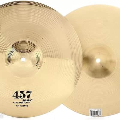 Wuhan WU457 14/16/20" Cymbal Pack 2010s - Traditional image 2