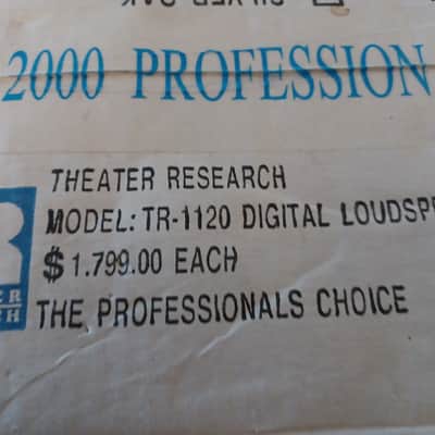 Theater Research TR-1120 Tower Speakers 400 watts image 12