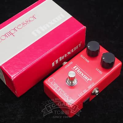Maxon Compressor (CP101) image 5