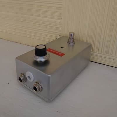 Shadowbox Electronics Pre Amp Boost image 4