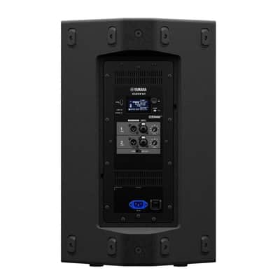 Yamaha DZR12 12" Powered Loudspeaker image 4