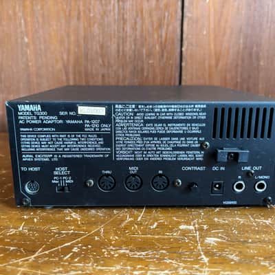 Yamaha TG300 TONE GENERATOR w/ power supply image 3