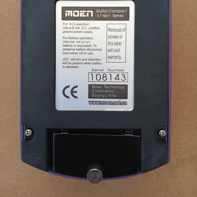 Moen Shaky Jimi / Original Box image 2