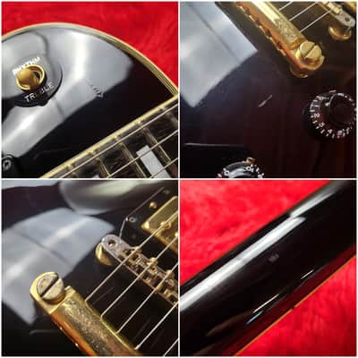 Mavis Made By Tokai LC-60 1985 - Black Beauty - Les Paul Custom 