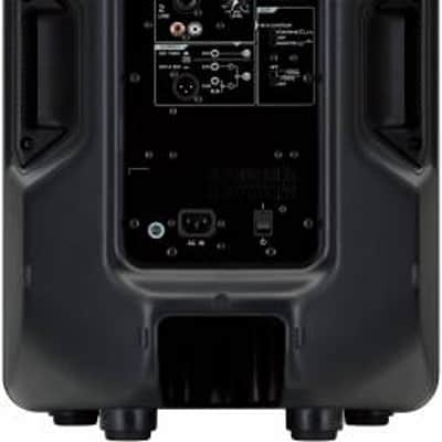 Yamaha DBR12 12-Inch Two-Way Powered Speaker - 1000W imagen 4