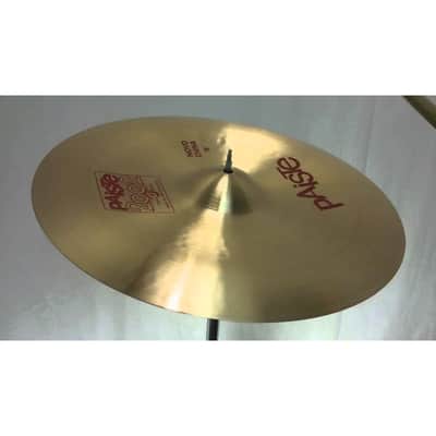 Paiste 2002 Novo China Type Cymbal 18" image 2