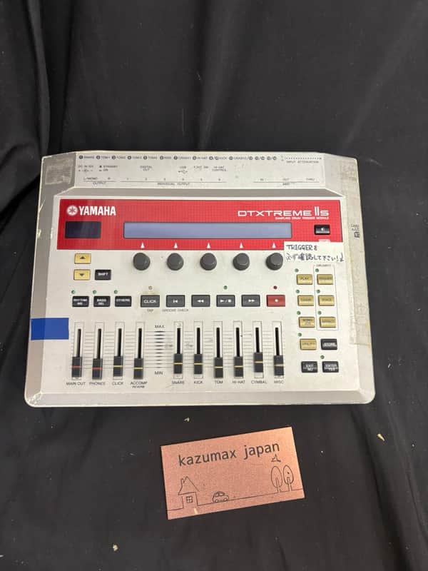 Yamaha DTXTREME IIS Sampling Drum Trigger Module Electronic Drum Untested image 1