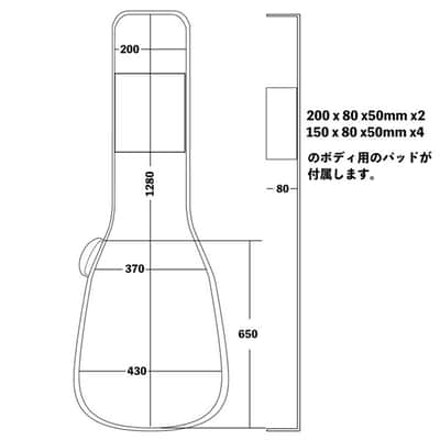 Kikutani GVB-60XLB [Semi-hard case for multi-string and modified bass guitars] image 5