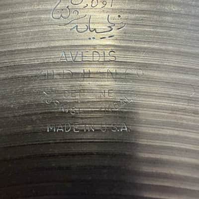 Zildjian 17" A Series Medium Thin Crash Cymbal 2013 - Present - Traditional image 3