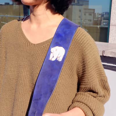 burnyblack custom guitar strap - polar bear navy blue image 1
