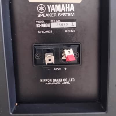 Yamaha NS1000M STUDIO MONITOR SPEAKER (ONE) image 10