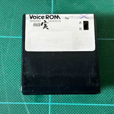 YAMAHA DX7 VOICE ROM MINORU MUKAIYA KV-03 image 2