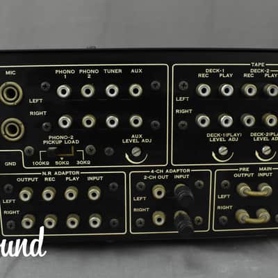 Sansui AU-8500 Stereo Integrated Amplifier in Very Good Condition image 11