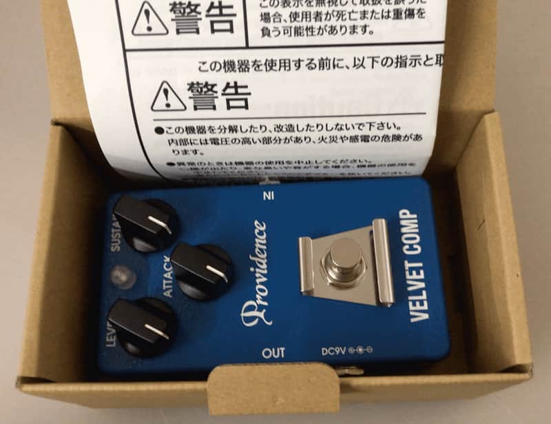 Providence VLC-1 Velvet Comp Compressor Pedal | Reverb