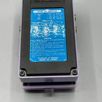 Boss DC-2 Dimension C image 10