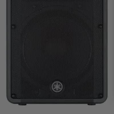 Yamaha DBR15 15" Active Speaker image 1