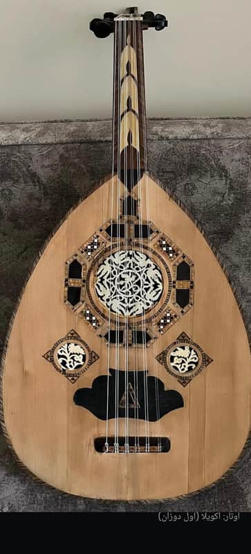 Oud syrien Jawdat Halabi Professionnel 1957 image 1