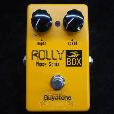Guyatone PS-101 ROLLY BOX Phase Sonix image 4