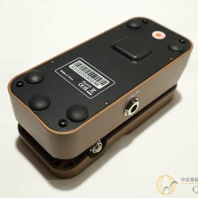 SONICAKE Vexpress image 2