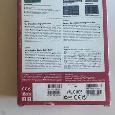 Yamaha PLG150-AN image 2