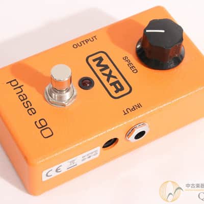 MXR M101M Phase90 image 1