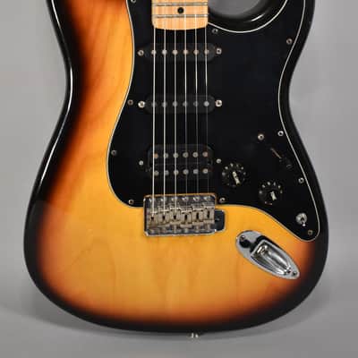 1994 Fender Stratocaster Special HSS | Brown Sunburst Finish W/HSC image 3