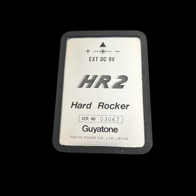 Guyatone HR- 2 Hard Rocker Made in Japan 90s - Red image 2