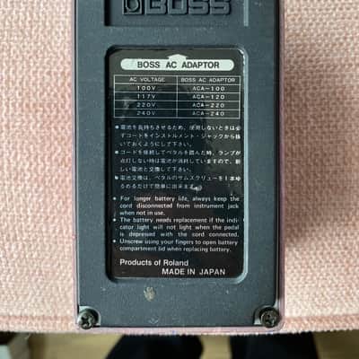 Boss DM-2 Analog Delay – Vintage Made in Japan 1982–1984 image 4