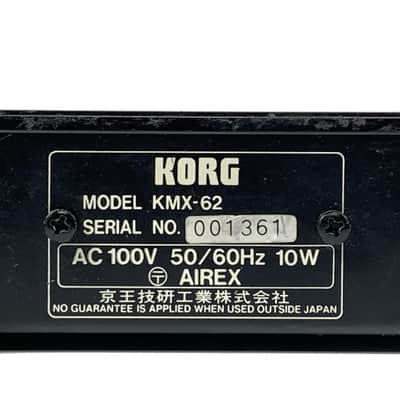 Korg KMX-62 6-Channel Keyboard Mixer Black TGHM image 9